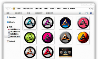 新萝卜家园Win7旗舰版系统PNG图标边缘有阴影的去除技巧