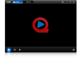 提升雨林木风Windows7系统中快播下载速度的诀窍