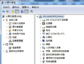 让番茄花园Win7系统待机不断网的实现策略