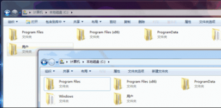 番茄花园Win7系统修改或定制组织栏按钮的设置步骤