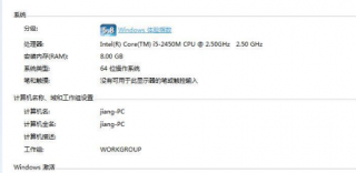 番茄花园win7系统旗舰版系统轻松应对内存卡死的解决办法