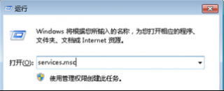 win7系统创建家庭组 创建家庭组时为何电脑公司Win7提示媒体流未启用