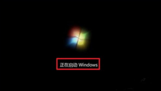 如何安装win7系统光盘 中关村Windows 7旗舰版光盘安装的方法