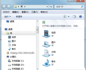 win7系统修改注册表 笔记本中注册表设置快捷打开资源管理器的技巧