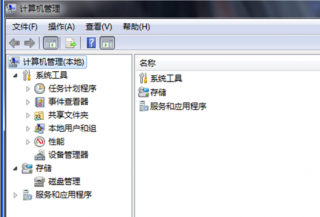 win7系统内存设置 电脑公司Win7内存读写错误的解决办法