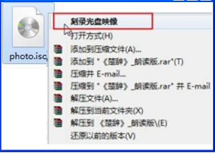 刻录win7系统光盘 技术员联盟Win7系统刻录光盘的方法