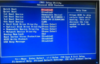 win7系统启动设置u盘启动 Win7笔记本设置u盘启动的操作步骤