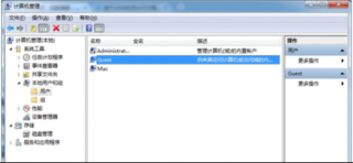 win7系统共享打印机 局域网内大地win7系统共享打印机链接的设置步骤