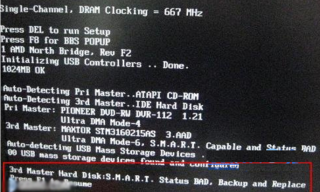 win7系统开机要按f1 大地win7系统开机要按f1键才能进入系统怎么回事？