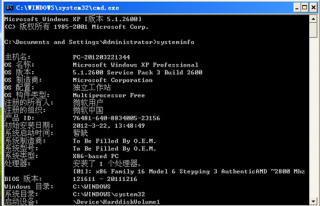win7系统怎么看cpu 快速查看Win7笔记本CPU是多少位的方法