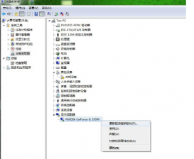 win7系统安装加载驱动程序 在Win7笔记本中手动安装更新驱动程序的方法