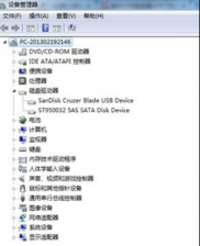 win7系统怎么读取u盘 在电脑公司Win7系统中指定U盘可读取的方法