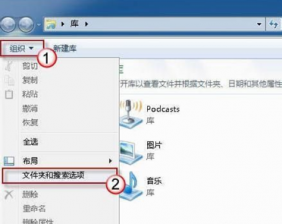 win7系统搜索文件 实现番茄花园Win7系统多条件搜索的方法
