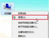 win7系统无法识别设备怎么办 iTunes更新后win7笔记本无法识别设备怎么办