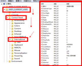 win7系统怎么设置任务栏 Win7笔记本任务栏时钟显示问候语的技巧