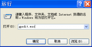 win7系统盘 隐藏系统之家Win7纯净版系统中的系统盘