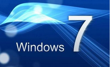 win7系统如何运行命令提示符