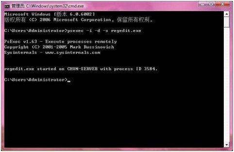 win7系统安装后蓝屏