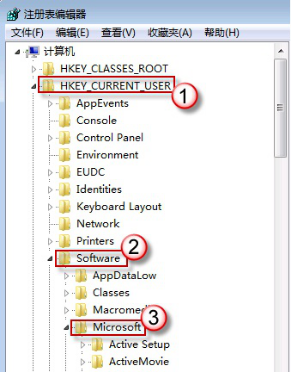 win7系统弹出窗口设置
