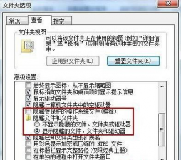 win7系统怎么换桌面壁纸 更换电脑公司win7桌面壁纸出错的应对手段