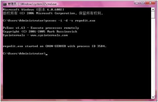 win7系统安装后蓝屏 大地Win7安装UE后关机总是蓝屏的应对措施