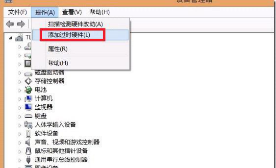 修改中关村Win7资源管理器启动位置的技巧