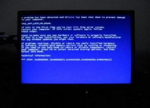 win7系统蓝屏怎么办 电脑公司Win7系统atieclxx.exe导致蓝屏的解决办法