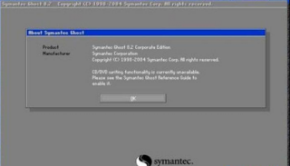 ghost win7系统安装 妙用ghost恢复深度技术Win7系统省略重装