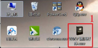 如何win7系统 教你技术员联盟Win7系统的技巧