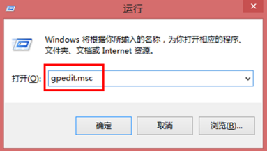 win7系统aero主题
