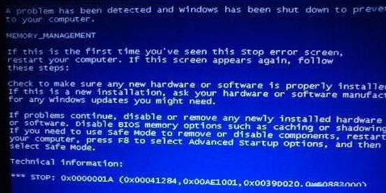 win7系统蓝屏代码