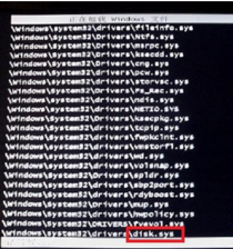 安装win7系统卡住 改装大地Win7系统加载disk.sys界面时卡住的应对办法