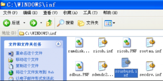 win7系统如何搜索 系统之家Win7搜索功能不能用的解决技巧