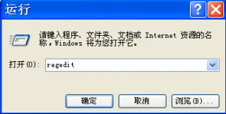 win7系统流畅 让技术员联盟Win7纯净版系统操作更加流畅的诀窍