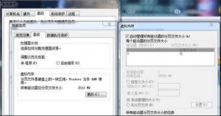 重装win7系统后好卡 重装大地Win7系统后反而变卡了的原因与应对办法