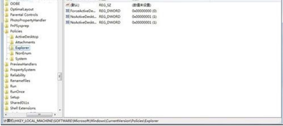 win7系统补丁离线下载