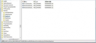 win7系统补丁离线下载 技术员联盟win7系统离线下载的设置方法