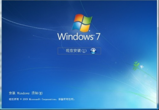 怎样安装win7系统 安装电脑公司Win7系统省时省力的技巧