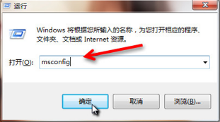 win7系统用guid