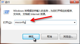 win7系统用guid 关闭雨林木风Win7系统GUI引导的操作方法