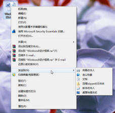 win7系统桌面右键 浅析技术员联盟Win7系统桌面右键的妙用