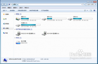 win7系统文件夹选项 Win7系统文件夹选项设置同步视图到所有文件夹