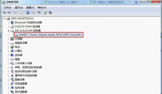 win7系统速度慢 开启雨林木风Win7 系统存储器提升传输速度的技巧