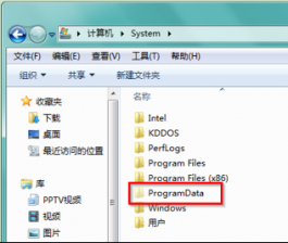 win7系统c盘文件夹 雨林木风Win7系统查看C盘ProgramData文件夹的方法