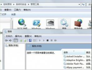 Win7系统装不上打印机驱动程序 番茄花园Win7安装不上打印机驱动程序的解决措施
