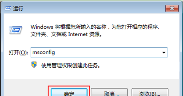 win7系统无法启动怎么办