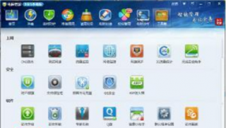 升级显卡N卡驱动后win7系统有线网络连接不上怎么办