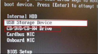  不懂win7系统bios设置一键搞定开机启动项的技巧