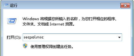 win7系统调不了时间