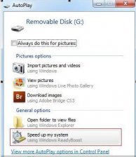 win7系统怎么这么慢10个技巧帮你解决